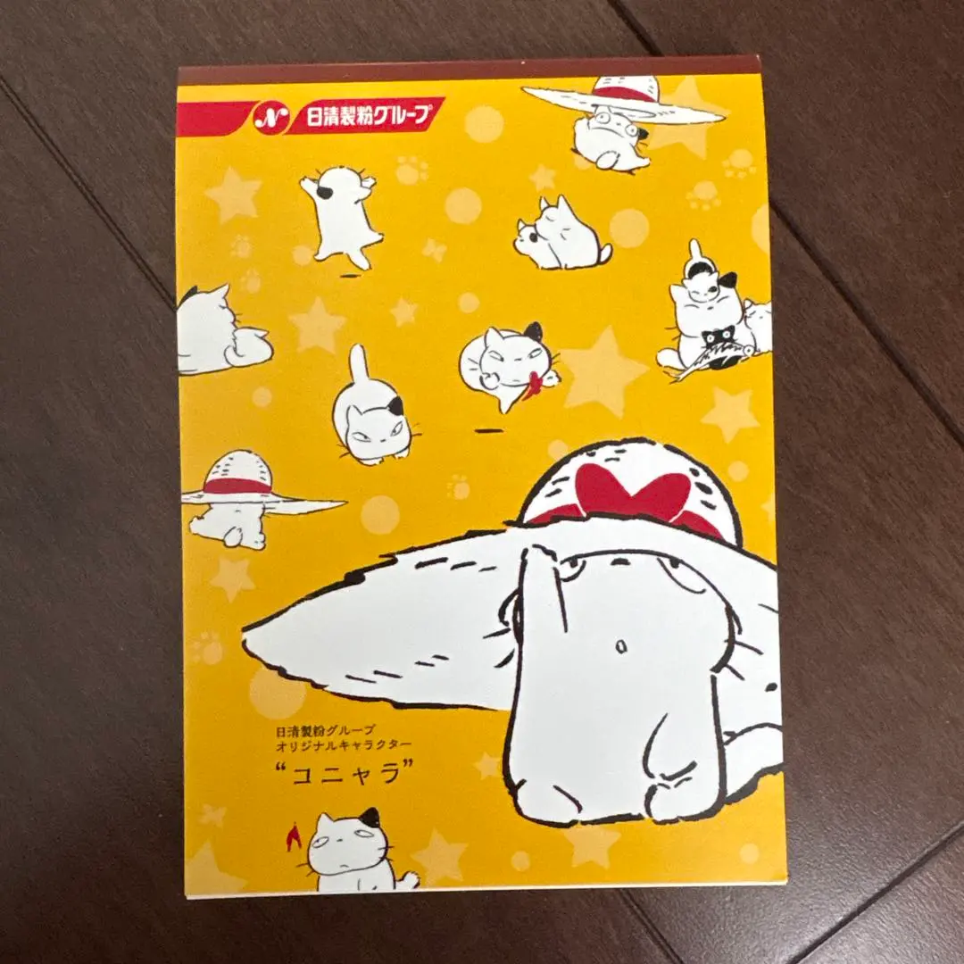 2025年最新】日清製粉 コニャラの人気アイテム - メルカリ