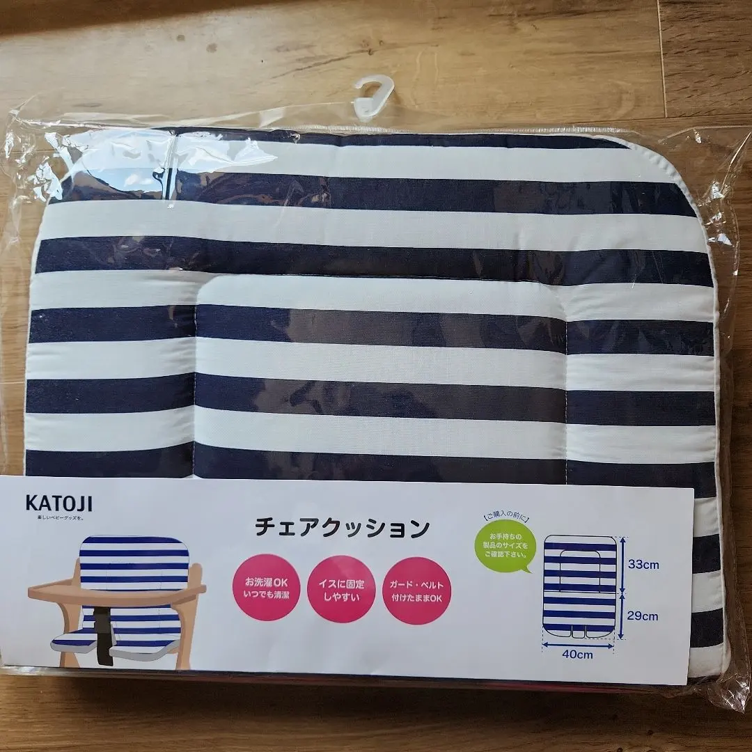 Thumbnail of KATOJI Chair Cushion - Stripe