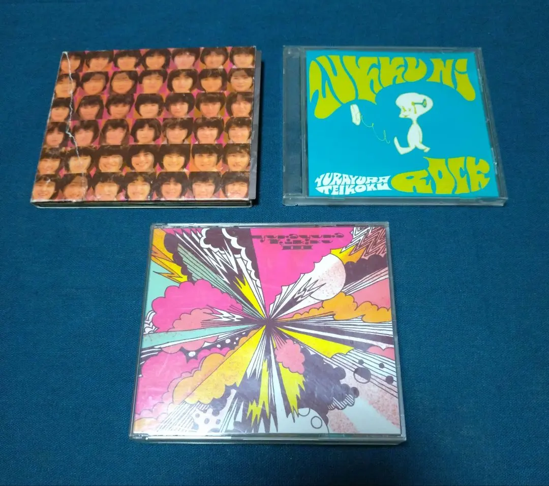 Thumbnail of Yura Yura Teikoku CD 3-disc set