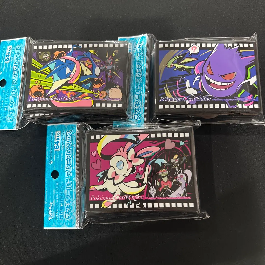 Thumbnail of Pokemon Card Game Deck Shield Premium Gloss