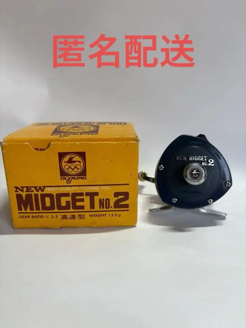 【2本セット】OLYMPIC Hi-Midget 釣竿 ダイワ st-10c 2本セット】OLYMPIC Hi-Midget 釣竿 ダイワ st-10c - メルカリ