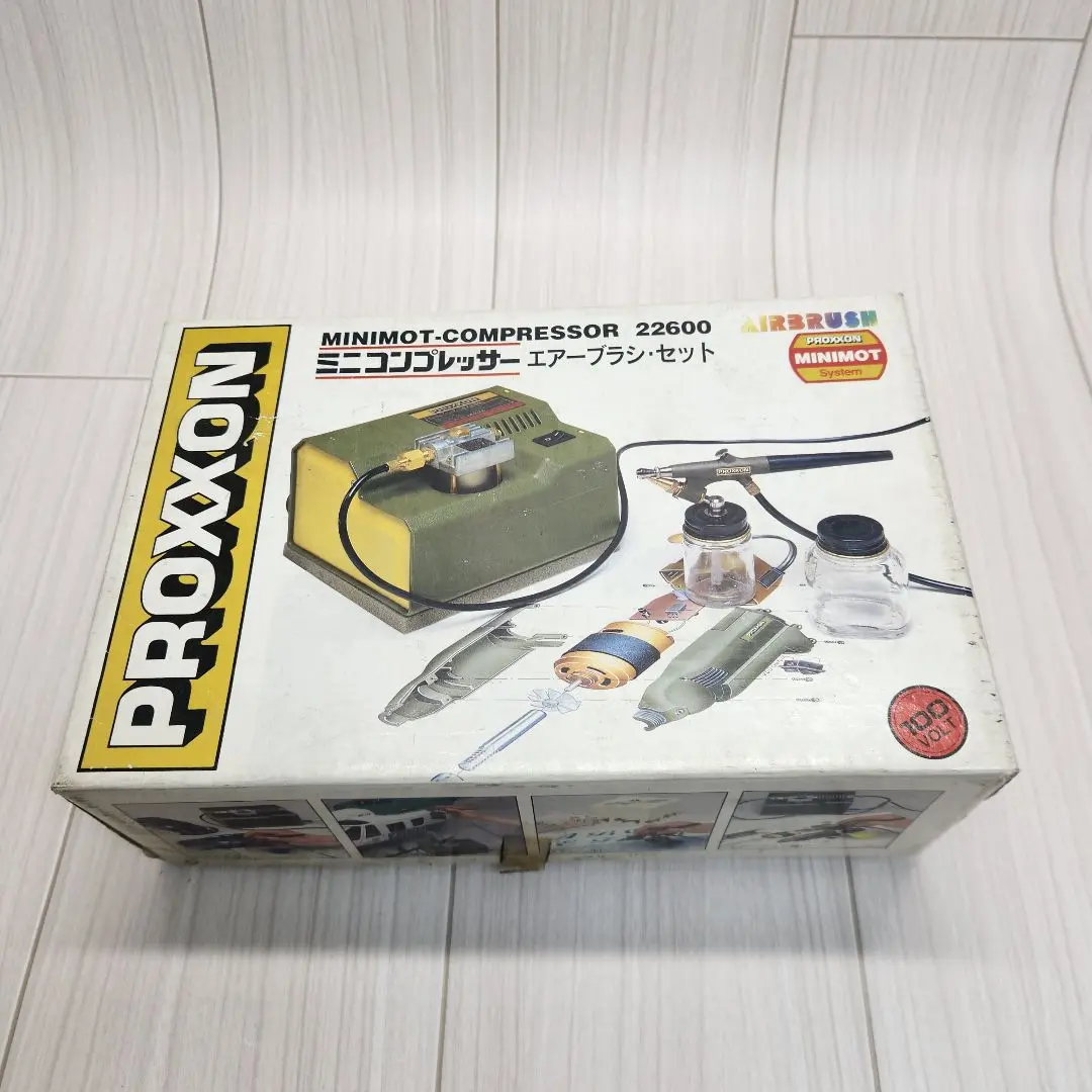 プロクソン エアブラシ  コンプレッサー セット PROXXON プロクソン ミニコンプレッサー エアーブラシセット