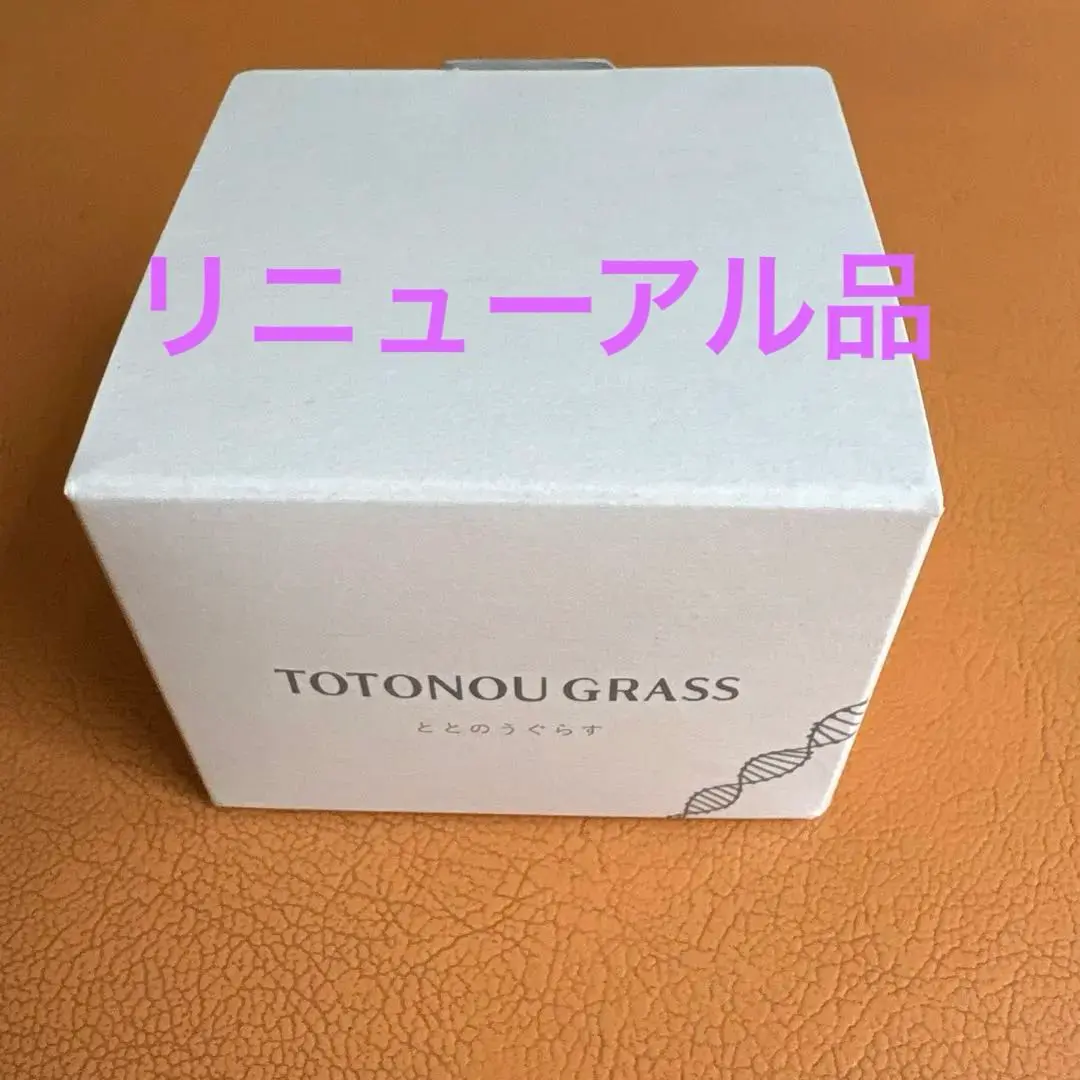 Thumbnail of Fanfare and To-no-Gurasu, this is a renewed product, so we recommend it.