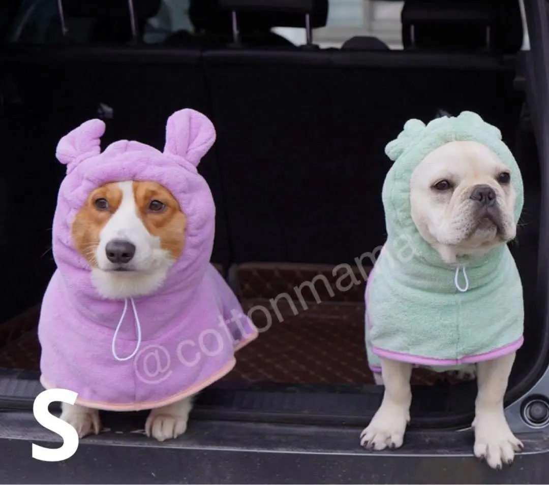 Thumbnail of Blue, S, Dog & Cat, Bathrobe, Shower Towel, Dry, Super Absorbent, Quick Drying, Belt