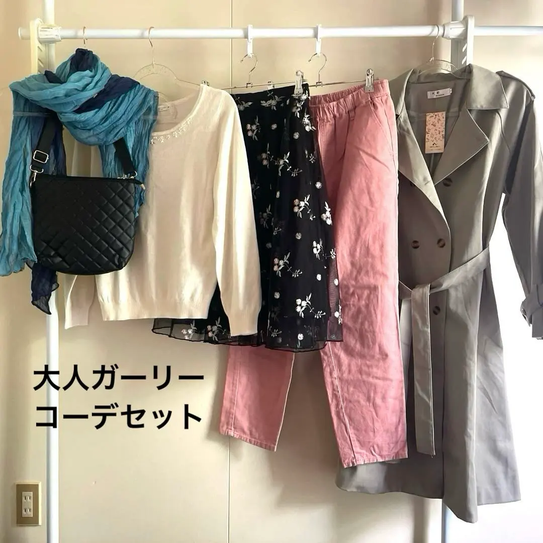 【搶先秋季穿搭】earth針織衫×淺色粉紅×風衣♡成熟可愛風6件組 的縮圖