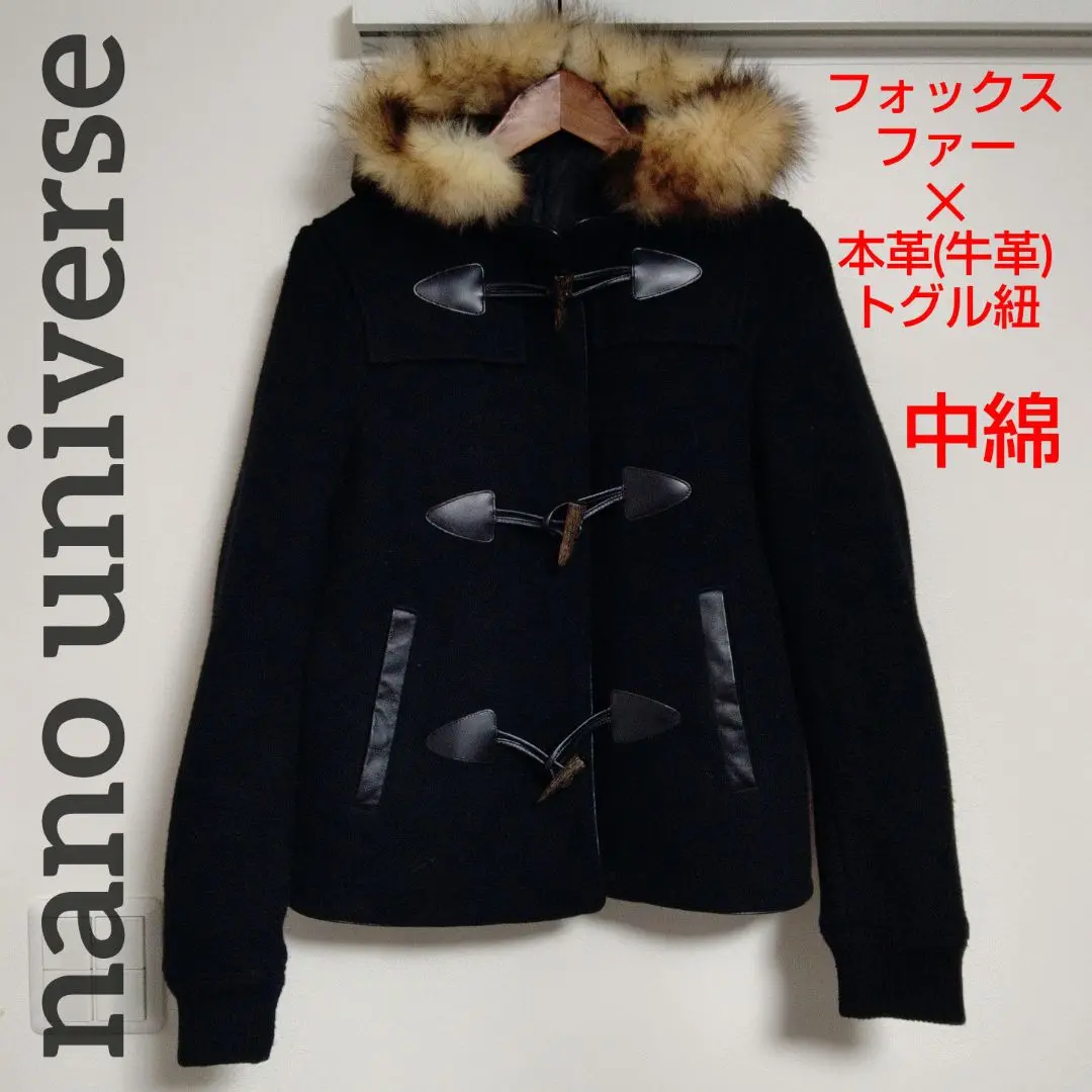 Thumbnail of Mid-weight padding, genuine leather toggles ✨️ Nano Universe duffle coat with hood and fox fur