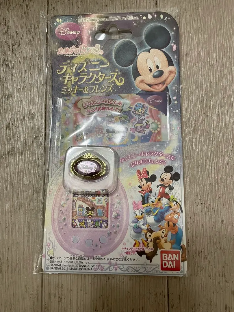 2025年最新】たまデコ ディズニーの人気アイテム - メルカリ