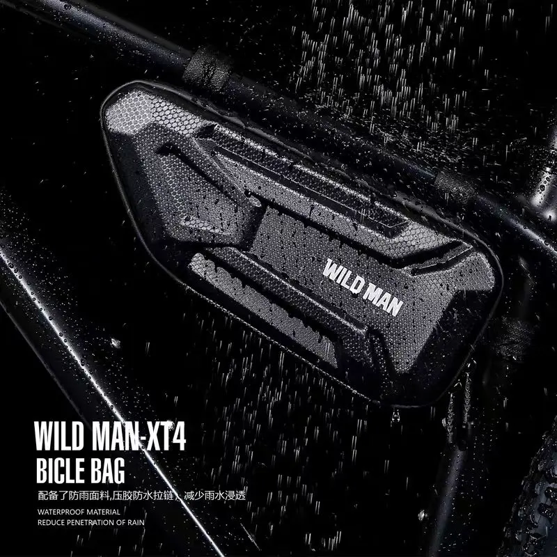 自行車 上管包 前包 車架包 馬鞍包 的縮圖