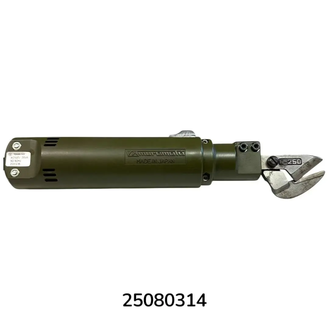 Thumbnail of Muromoto Tekko ES-003 Electric Scissors