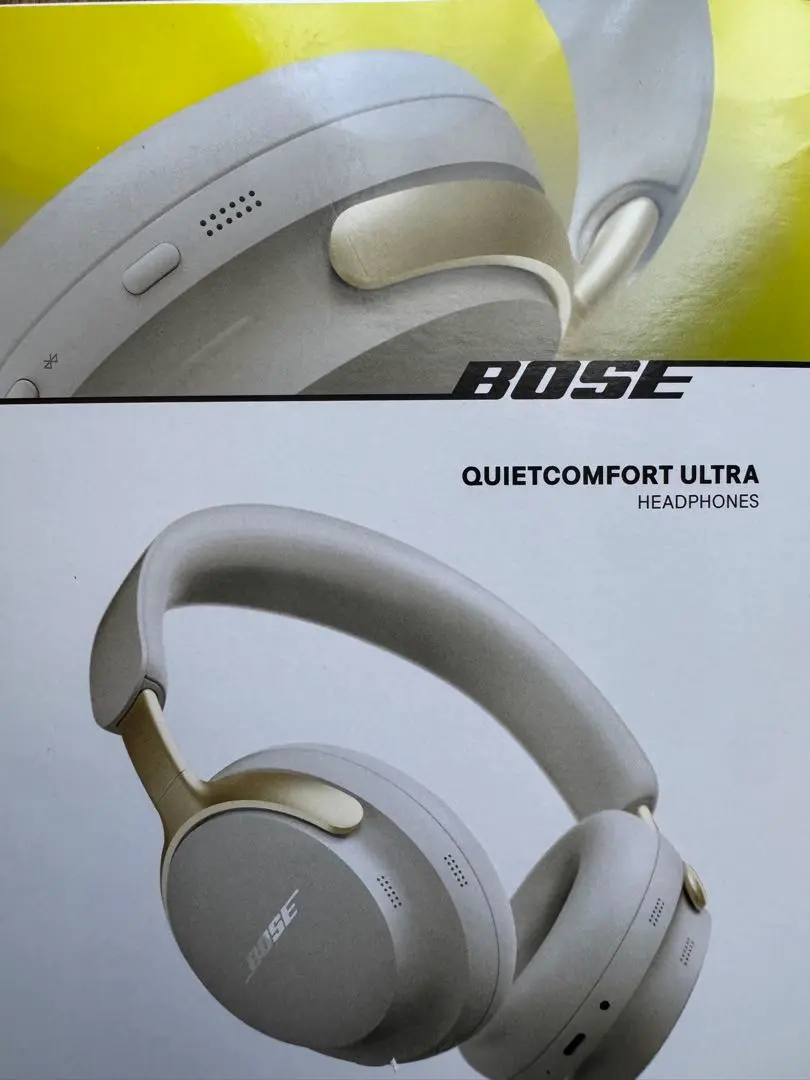 Bose QuietComfort Ultra 無線耳機 的縮圖