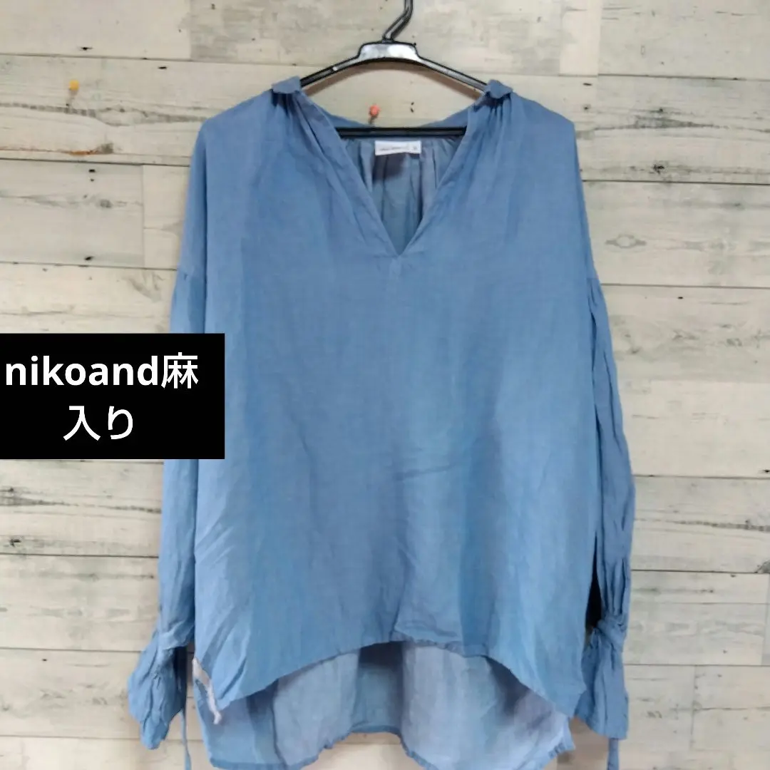 Thumbnail of niko and... Linen-Blend Denim Blouse
