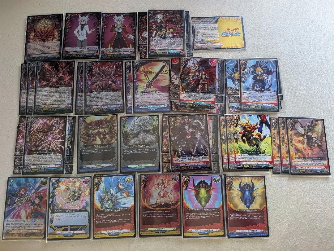 2025年最新】バディファイト ドラゴンアイン デッキの人気アイテム