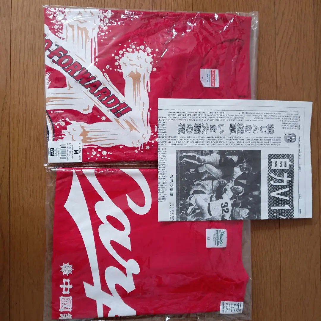 2025年最新】ビールかけtシャツ サインの人気アイテム - メルカリ