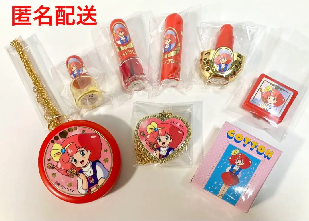 魔法のプリンセス　ミンキーモモ　バッジ　ペンダント　ケース　激レア 魔法のプリンセス ミンキーモモ バッジ ペンダント ケース 激