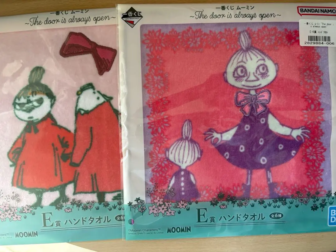 Thumbnail of Moomin Ichiban Kuji E Prize Hand Towel 2-Piece Set