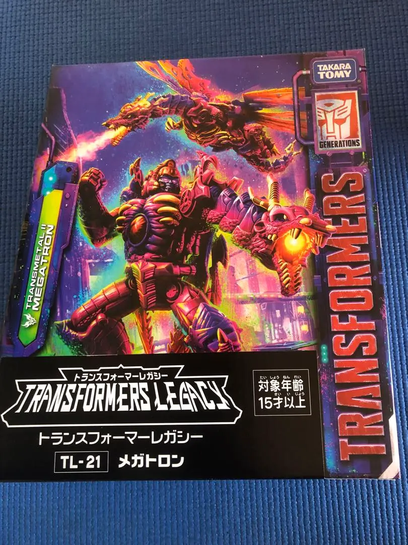 2025年最新】トランスフォーマー レガシー TL-21 メガトロンの