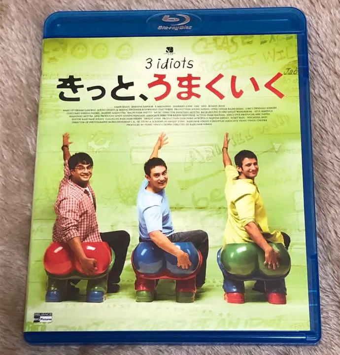 きっと、うまくいく [Blu-ray] rdzdsi3 Amazon.co.jp: きっと、うまくいく [Blu-ray] : アーミル