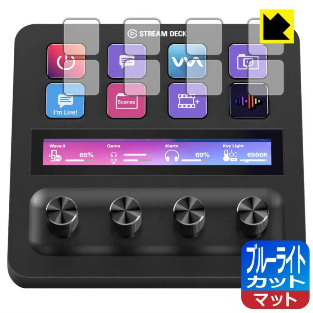 【美品】Elgato Key Light エルガト キーライト Elgato Key Light - Micro Center