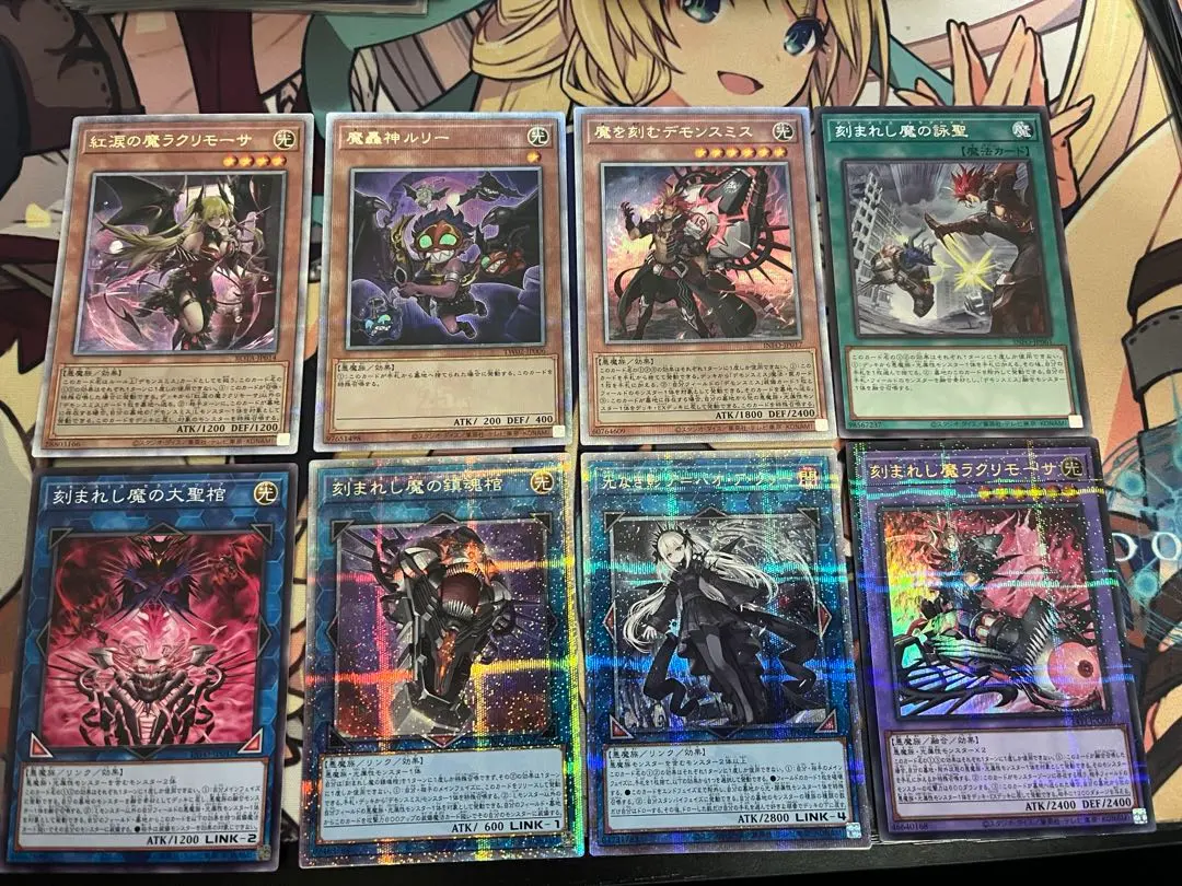 2025年最新】魔轟神ルリー 25の人気アイテム - メルカリ