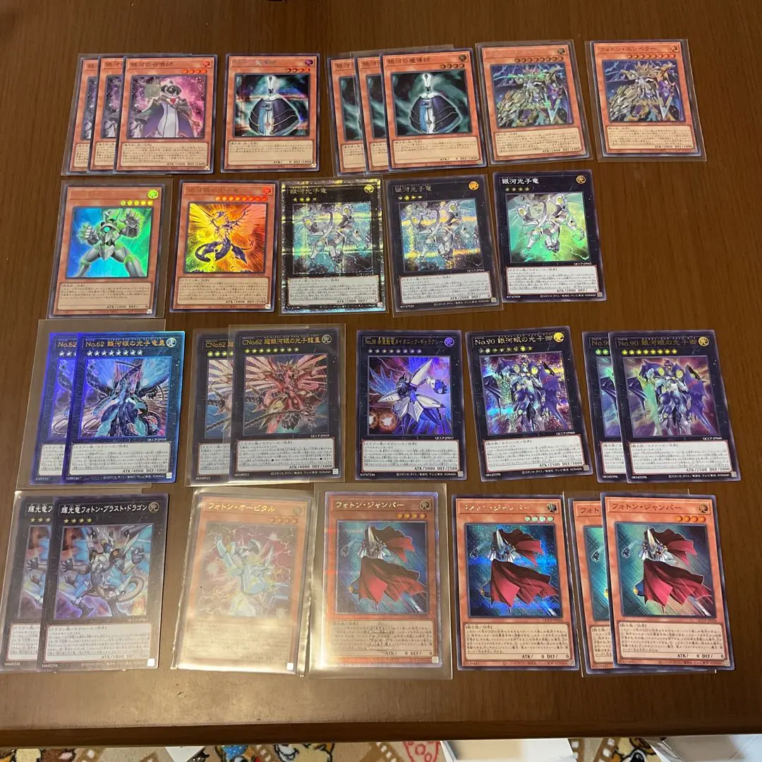 銀河騎士　銀河の魔導師　セット　ギャラクシー　遊戯王 遊戯王 銀河衛竜 / ギャラクシー・サテライト・ドラゴン
