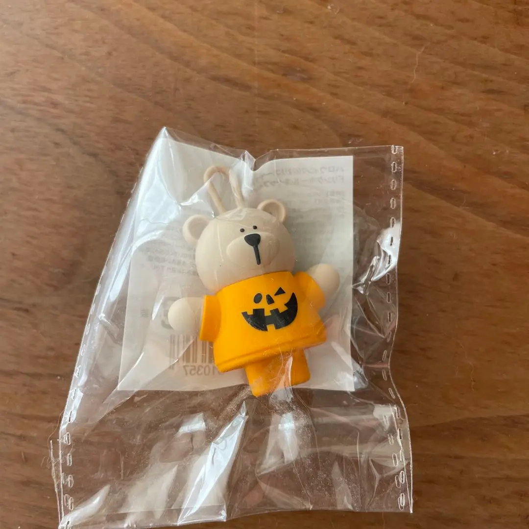 Thumbnail of Starbucks Bearista Cap Halloween 2022