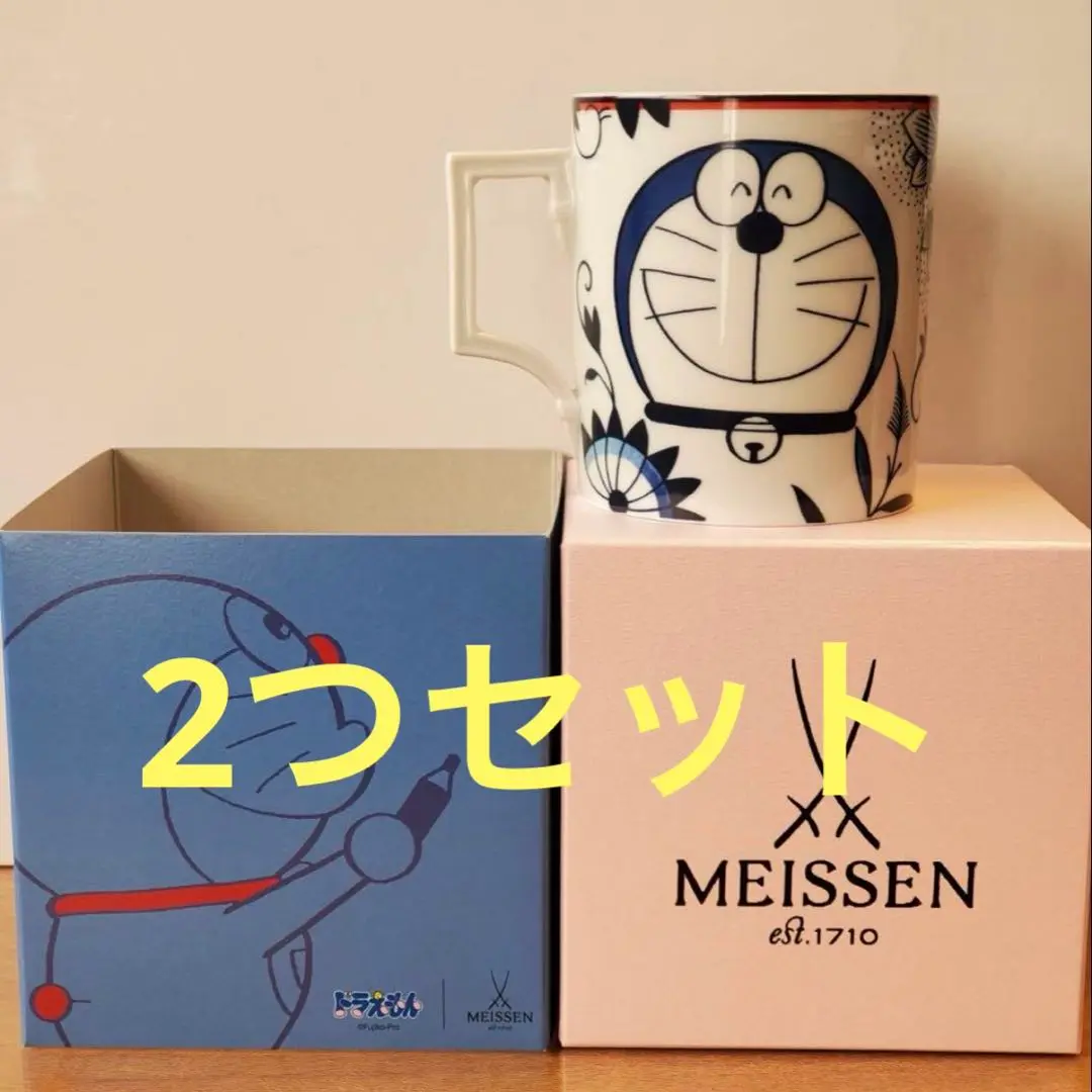 【マイセンとドラえもん コラボ商品】 マグカップ ★値下げしました！ ❤️マグ「ドラえもん」❤️ ❤️マイセン公式オンライン