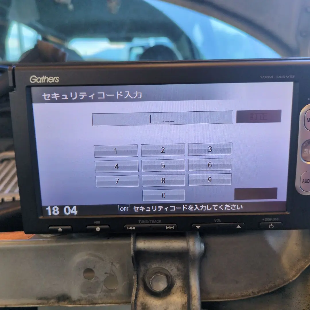 セキュリティカード有　VXM-145VSI ホンダ　ギャザズ Gathers ホンダ Gathers ギャザズ VXM-145VSi カーナビ セキュリティ