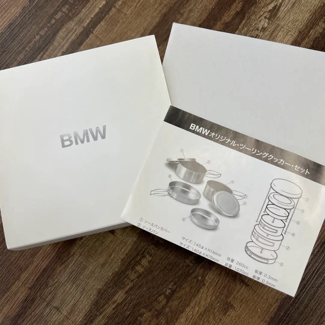 未使用品 非売品 BMW オリジナル ツーリングクッカー・セット