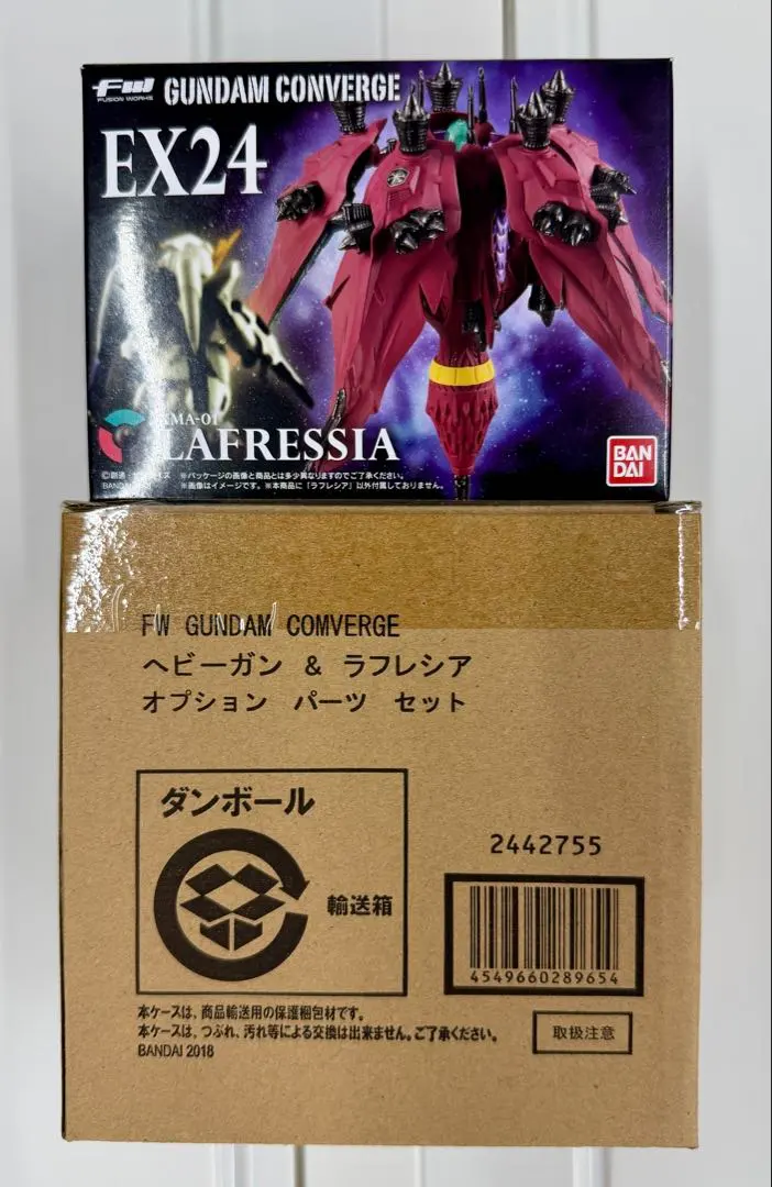 組立済　ラフレシア (通常ver. ＆ ロッド展開ver.)　コンバージ 組立済 ラフレシア (通常ver. ＆ ロッド展開ver.) コンバージ 組立済