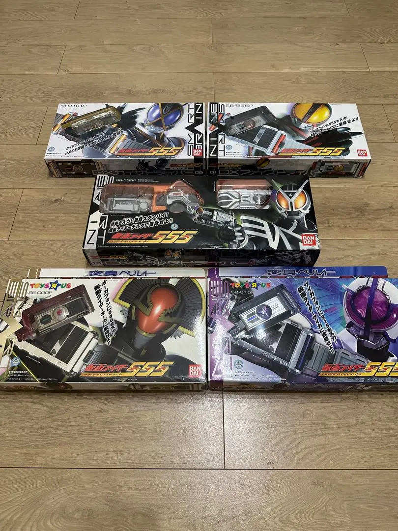 Thumbnail of DX Faiz Driver Faiz Gear Kamen Rider Faiz Henshin Belt Set