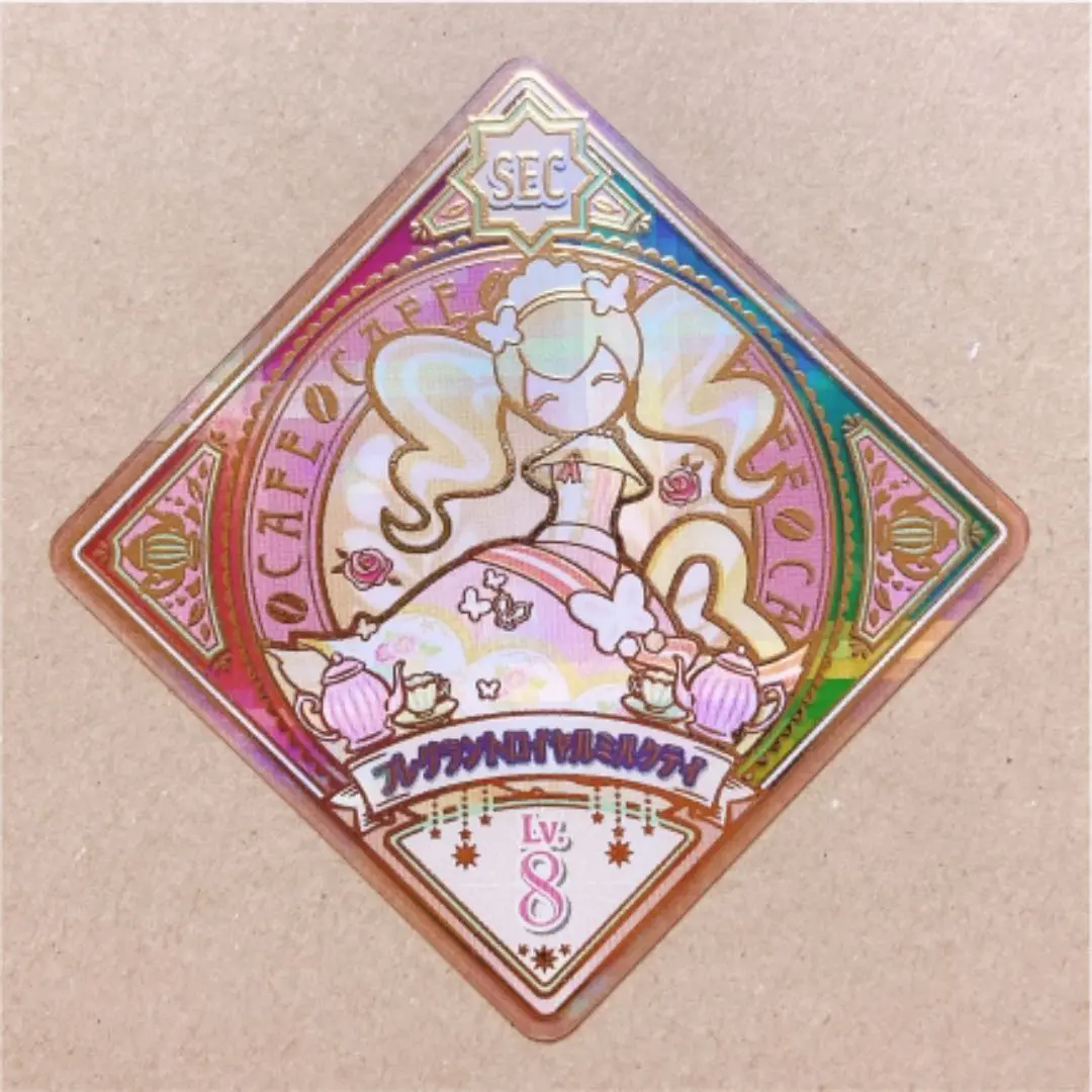 フレグラントロイヤルミルクティー SEC アイカツプラネットの5弾で排出されたSECフレグラントロイヤル