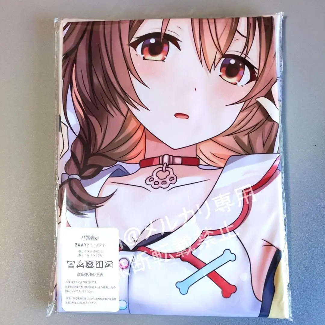 戌神ころね 抱き枕カバー トリコット ホロライブ 未開封品】 ホロライブ 抱き枕カバー(単品) 戌神ころね | K