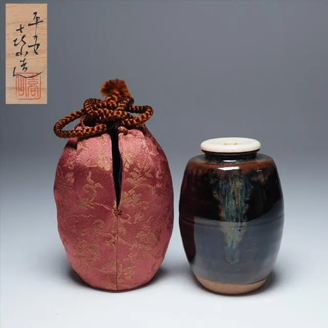 2025年最新】茶入 喜山の人気アイテム - メルカリ