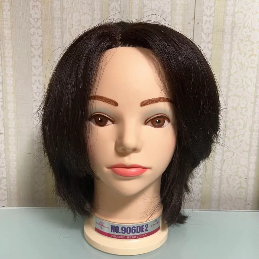 Thumbnail of Winding Wig Regina
