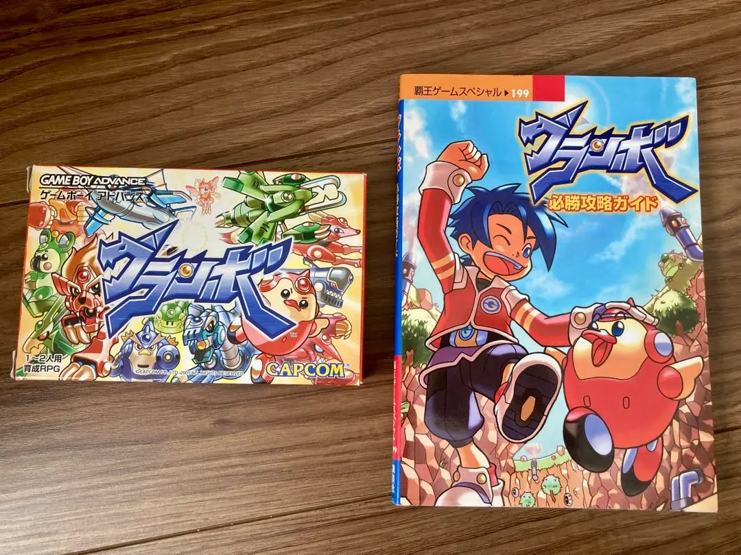Thumbnail of CAPCOM Granbo Game Boy Advance & Strategy Guide
