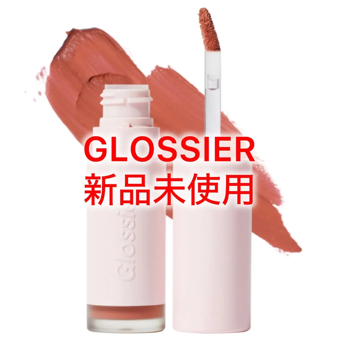 GLOSSIER グロッシャー ウルトラリップ夏限定版カラー + ヘアコーム