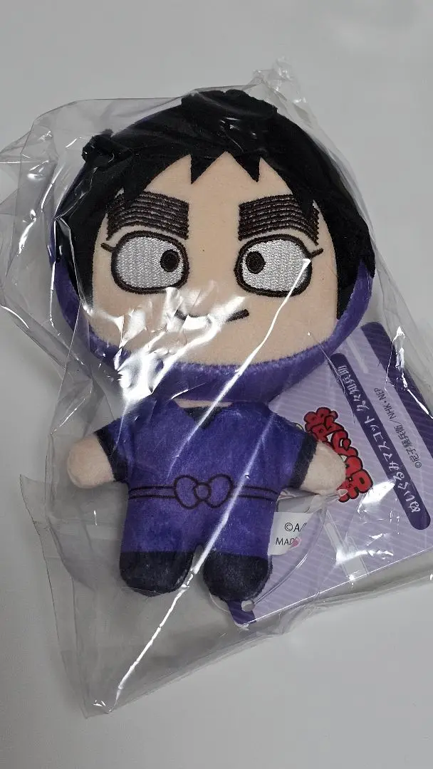 【新品 未開封】忍たま ぽけっこ 久々知 兵助 ぬいぐるみ マスコット 忍たま乱太郎 ぽけっこ(ぬいぐるみマスコット)久々知兵助