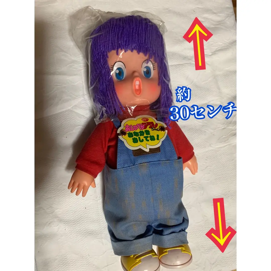 当時物 ドクタースランプ アラレちゃん おしゃべり ピアノ ソフビ 付き 2025年最新】おしゃべりアラレちゃんの人気アイテム - メルカリ