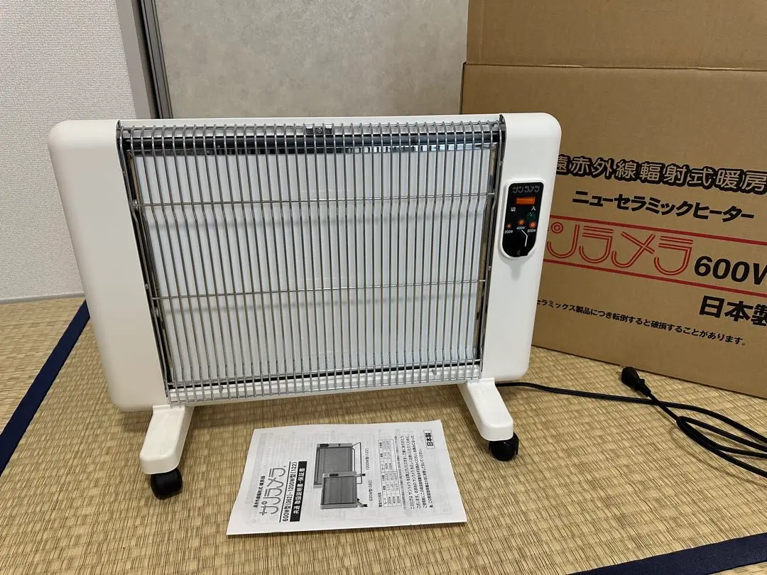 2025年最新】サンラメラ 062の人気アイテム - メルカリ