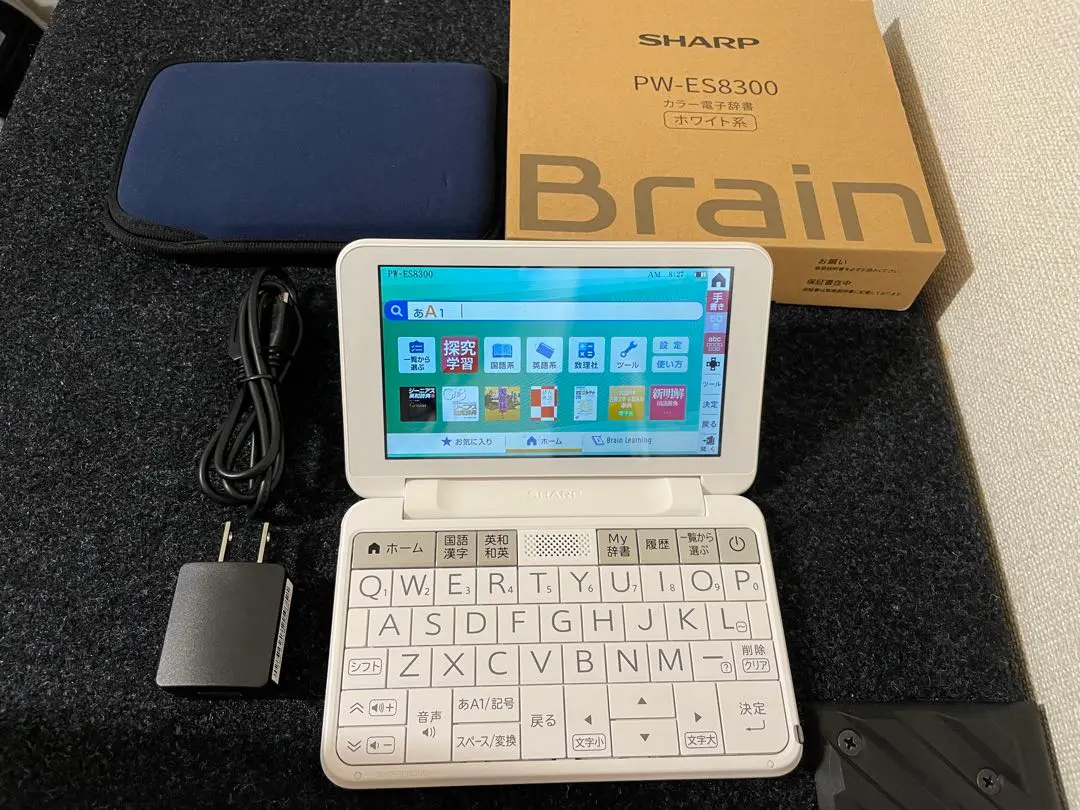 2025年最新】sharp brain pw-es8300の人気アイテム - メルカリ