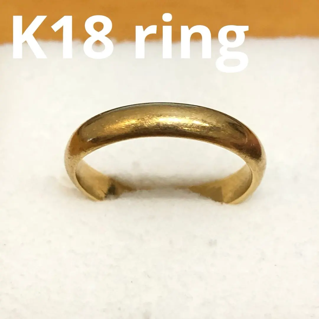 Thumbnail of K18 Simple Gold Ring, Size 13, 47H2510