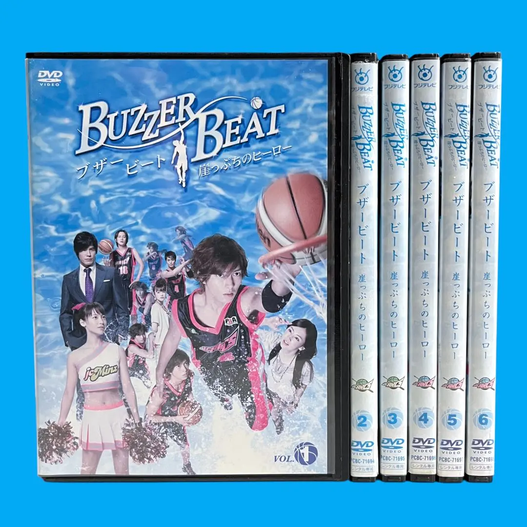 ブザービート　初回限定　DVD 特別付録つき　未開封品 2025年最新】ブザー・ビート 〜崖っぷちのヒーロー〜 dvd－box