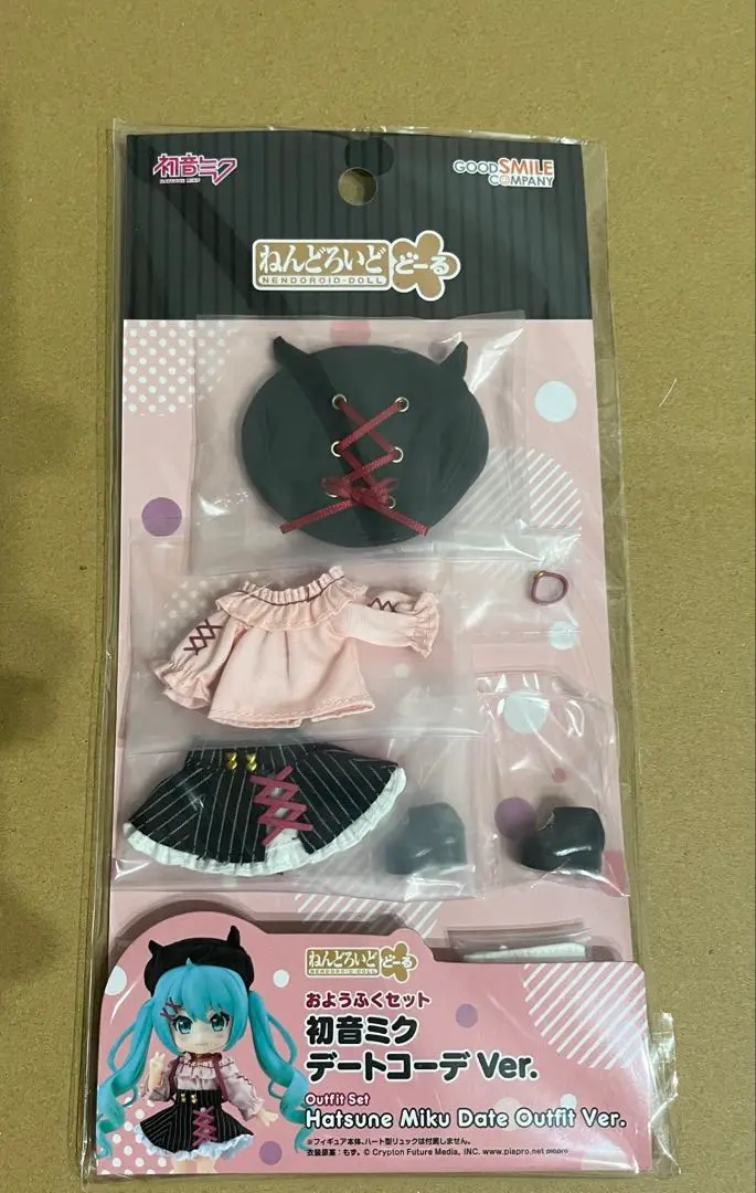 ねんどろいどどーる 初音ミク デートコーデ 靴 シューズ 厚底ブーツ ヒール 黒 Amazon | ねんどろいどどーる キャラクター ボーカル シリーズ01