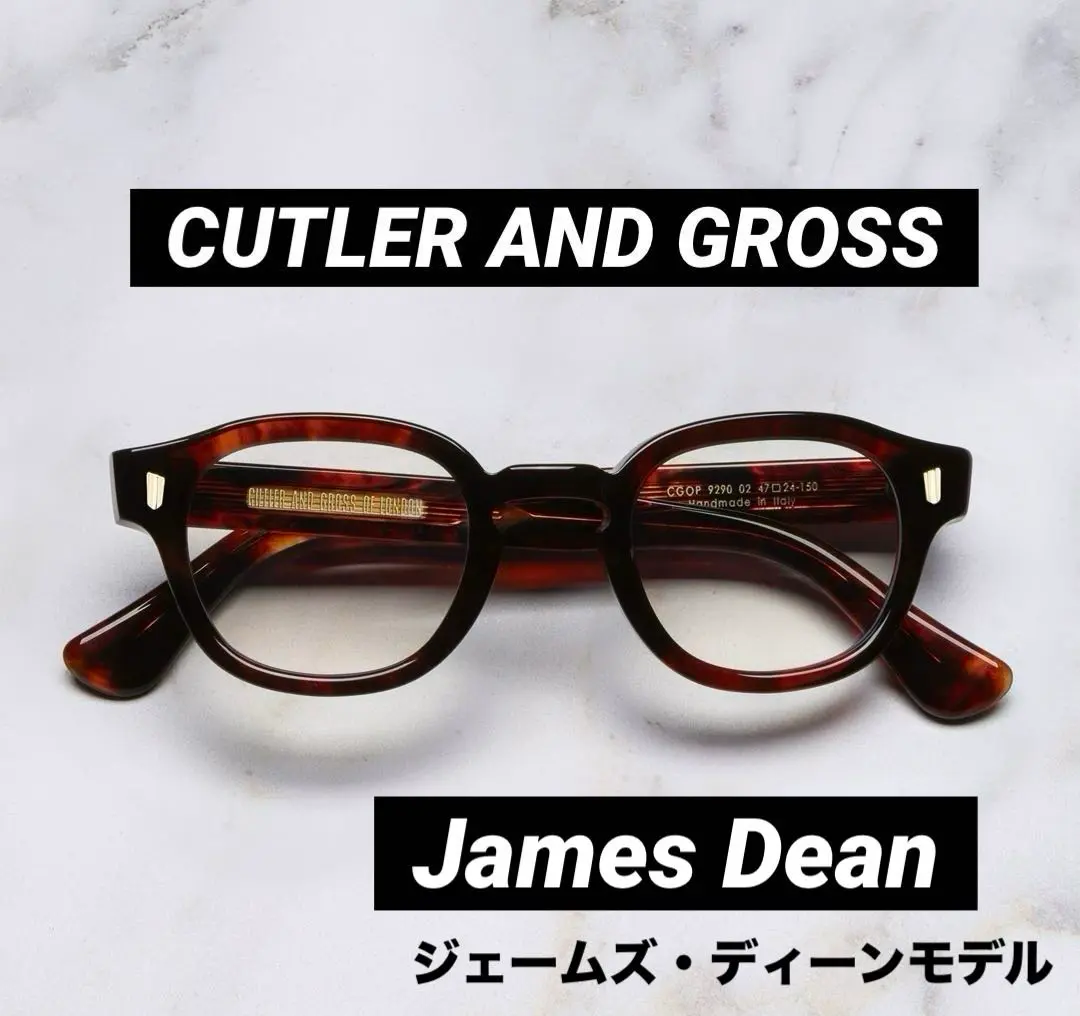 金子眼鏡　泰八郎謹製 Premier VI ブルーササ　超美品　鯖江 2025年最新】泰八郎謹製 プレミアの人気アイテム - メルカリ