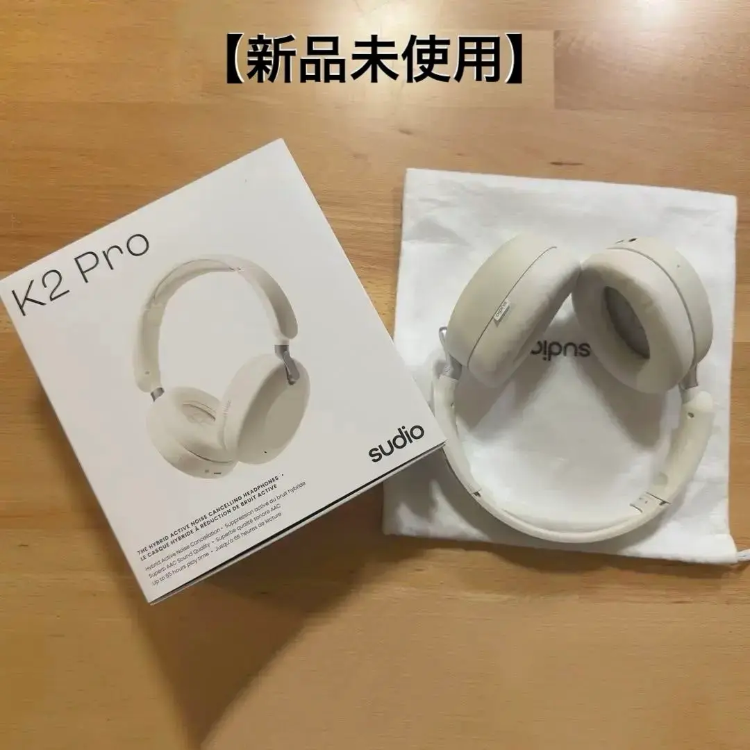 Sudio K2 Pro ホワイト | 密閉型ハイブリッドアクティブノイズ