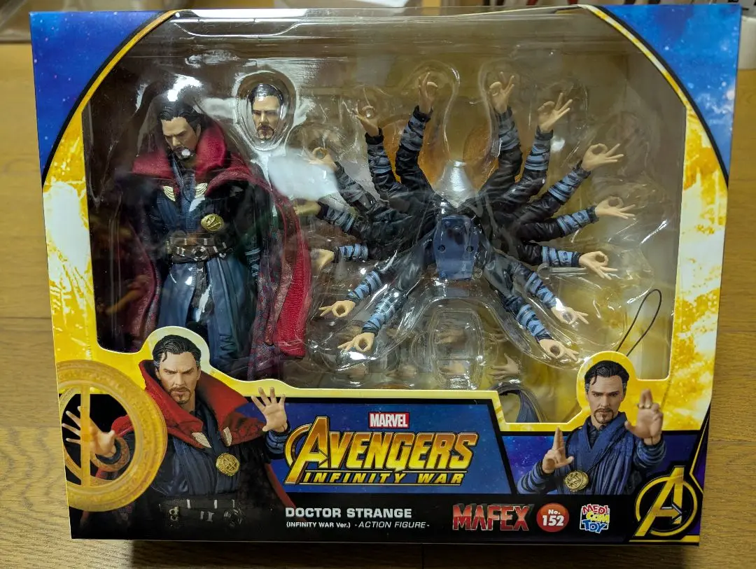 ドクターストレンジ　マーベルレジェンド　 MAFEX　SHF 汎用拡張セット Amazon.co.jp: TAMASHII NATIONS S.H.フィギュアーツ