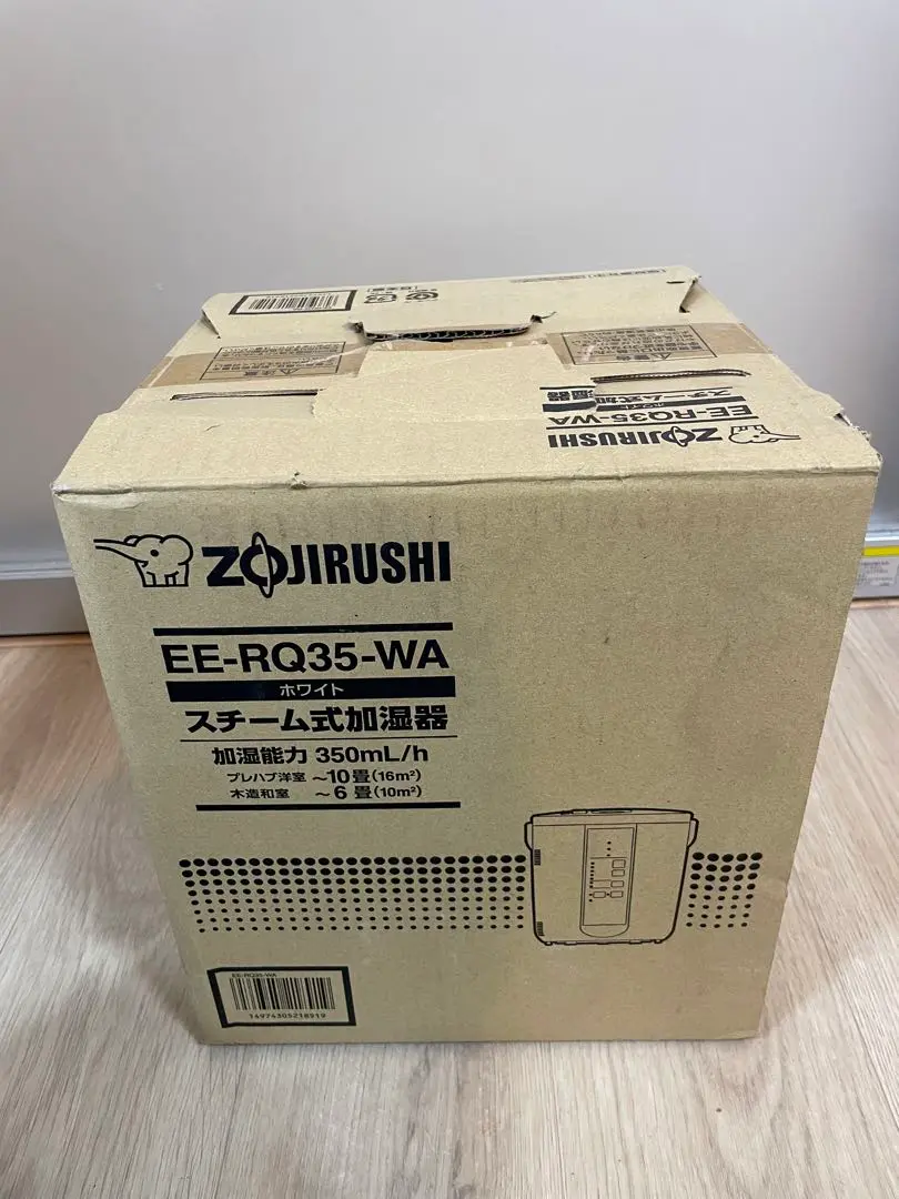 象印 スチーム式加湿器 EE-RQ35-WA 未使用品 箱あり350mL/h対応 2025年最新】EE-RQ35-WAの人気アイテム - メルカリ