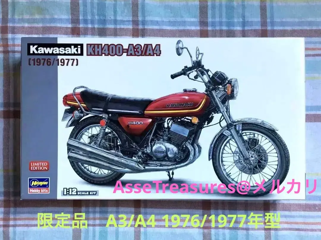 利益還元祭】KH400 KH250 キャストホイール 黒
