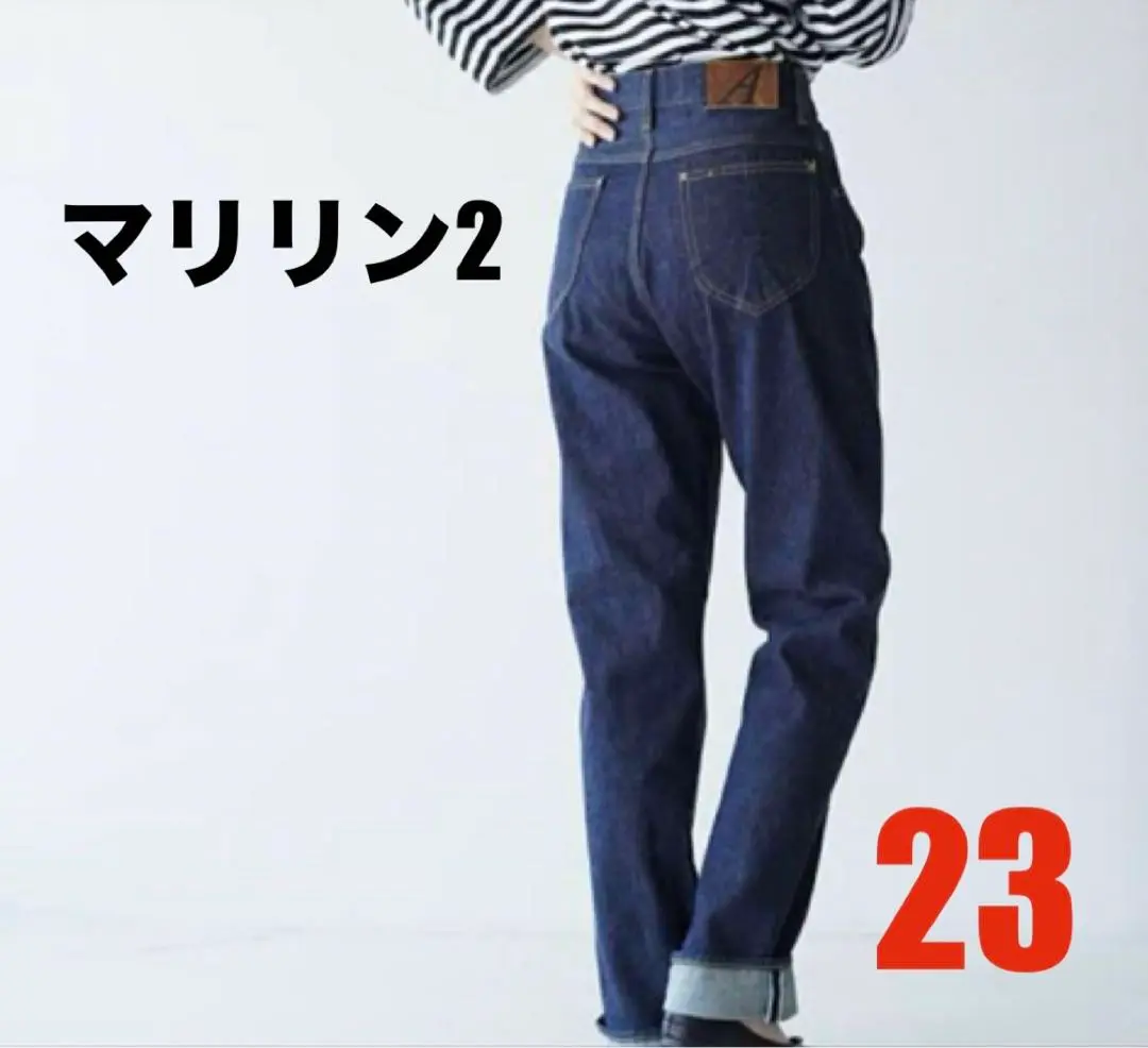 ANATOMICA マリリンパンツ 24 楽天市場】アナトミカ マリリン 24の通販