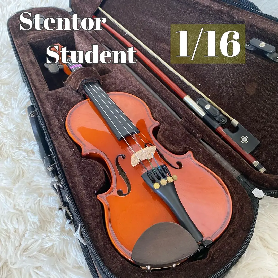 美品 Stentor studentⅡ  バイオリン 1/16ステンター Amazon.co.jp: STENTOR (ステンター) バイオリンセット SV-180 1